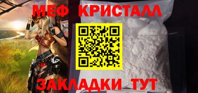 дживик Кандалакша