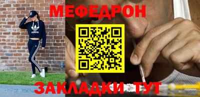 сатива Канаш