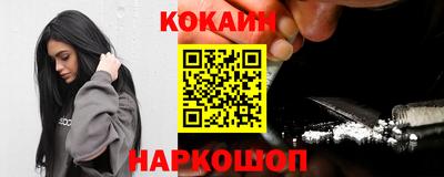 первитин Камышлов