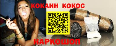 первитин Камышлов