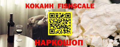 сатива Канаш