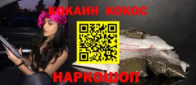 дживик Кандалакша