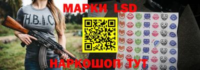 сатива Канаш