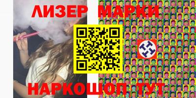 дживик Кандалакша