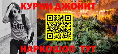 первитин Камышлов