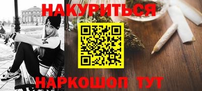 сатива Канаш