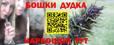 дживик Кандалакша