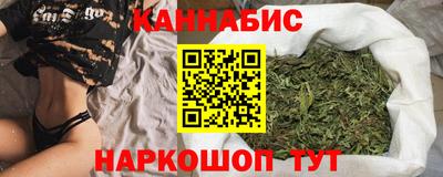 первитин Камышлов