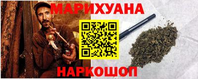 первитин Камышлов