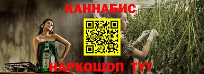 дживик Кандалакша