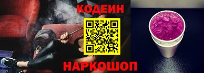 дживик Кандалакша