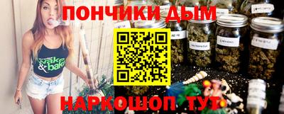 сатива Канаш