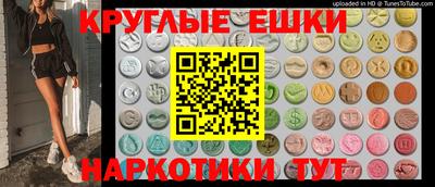 сатива Канаш
