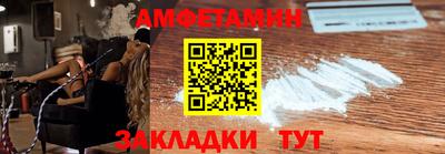дживик Кандалакша
