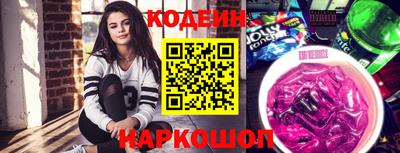 дживик Кандалакша