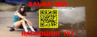 дживик Кандалакша