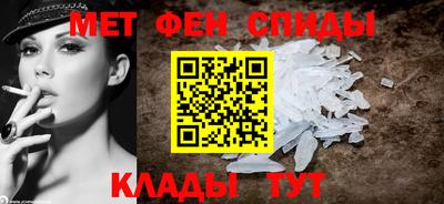 дживик Кандалакша
