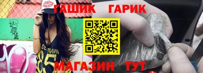 сатива Канаш