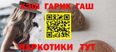 первитин Камышлов