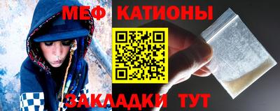 дживик Кандалакша